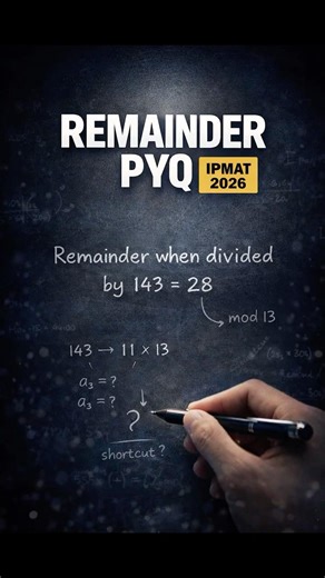 Only Toppers Know This 😳 Remainder Question Trick | IPMAT 2026 QA Trick #shorts