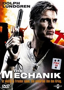 The Mechanik Trailer SD (Deutsch) (2005)