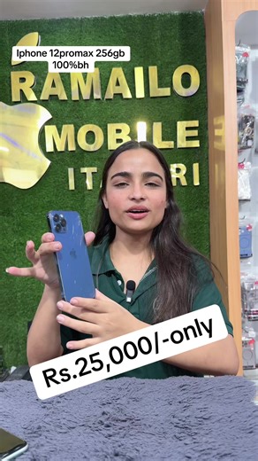 iPhone 12 Pro Max 256GB for Sale at Rs. 25,000