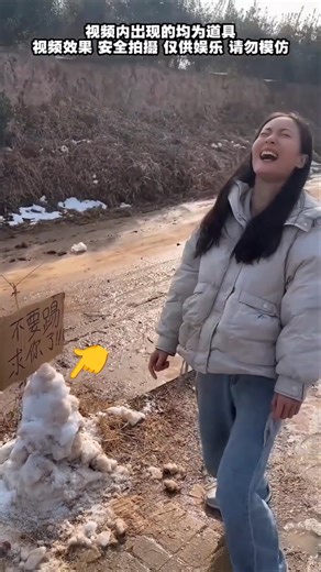 He told me not to kick 😂