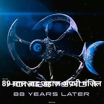 What Happens When You Wake Up 90 Years Early in Deep Space? 🚀 | Passengers (2016) Recap #starships