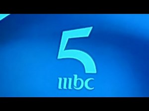 شبكة قنواتMBC تطلق قناة MBC 5 للمغاربة / شاهدو الاعلان و التردد الرسمي