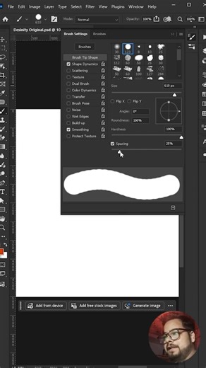 Photoshop Brush Lag Fix in 5 Seconds | photoshop tips & tricks | Desinity #illustrator #shorts