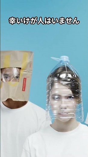 🚆 "The driver was distracted and overran the train!?" — A close call on the Aoimori Railway