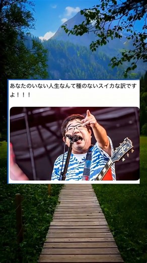 コミュニティ投稿がヤバい #shorts #アニメ #ショートアニメ #おもしろ動画 #ギャグ #ショート動画 #ショートコント #ネタ動画 #あるある #アニメ好きと繋がりたい