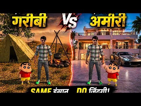 🤑POOREST LIFE TO RICHEST LIFE IN INDIAN VEHUCAL SIMLETER 3D!!🤯