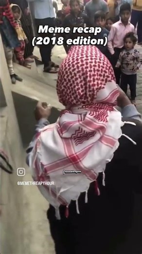 2018/funny and famous/memes/do you remember ☺️😂😂