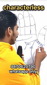 चरित्र हीन व्यक्ती 💔 palmistry #shorts | Palmistry by vashisth