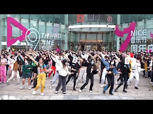 KPOP Random Dance Game in Hangzhou, China (23rd) 随唱谁跳杭州站第23次KPOP随机舞蹈P1