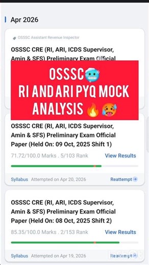 OSSSC PYQ MOCK ANALYSIS 🥵🔥🥶#osssc #mocktest #riari #trading