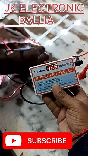 Led tv tester | led backlight teater |super led tv tester | all led tv tester | tester | backlight