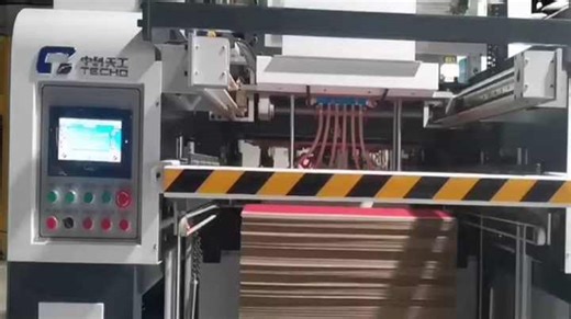 Automatic Die Cutting Machine for Grey Board and White Card Flatbed Die Cutter with Pallet Feeding and Collecting System