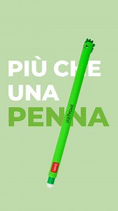 Appunti e compiti scorrono più velocemente se si scrivono con le penne giuste! 🖊 Le simpaticissime Erasable Pen Legami cancellano ogni errore in agguato: quali conquisteranno i tuoi quaderni? ❤️ | LEGAMI