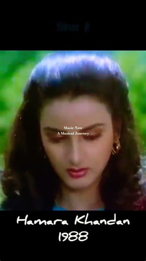 Maine Bhi Ek Geet Likha Hai | Shabbir Kumar | Rishi Kapoor, Farha | Hamara Khandan 1988