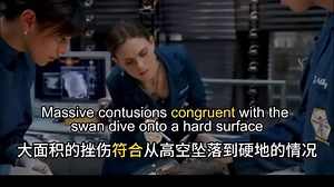 【影视剧学英语】符合的 一致的 全等的 表达 congruent