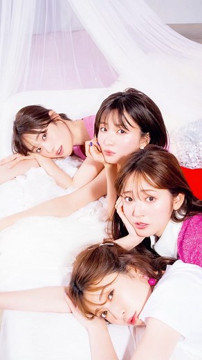 Ray編集部 on Instagram: "現在発売中の #Ray9月号 より 愛理、紗絵、アカリン、ひかるのオフショットをお届け💕 まさに「がーるずパーティー」な楽しい撮影でした！ 4人の表紙が目印のRay9月号では スペシャルなかわいさを持つ10人のRayモデルたちに いろんな角度からインタビューしました！ かわいいコ好きにはたまらない永久保存版な1冊になっています😊🎀 さらに、特装版の表紙を飾る #なにわ男子 の #道枝駿佑 くんの アイドル、俳優、ひとりの男のコとしての いろんなスイッチを12ページの大特集で探ってます✨ ぜひ書店でチェックしてね🎵 フォロー＆いいね待ってます✨ . . . . Ray 9月号 (7月23日発売) 企画名：かわいい代表4人が織りなすRay modelsがーるずパーティー♥ モデル： #鈴木愛理 ( @airisuzuki_official_uf ） #岡崎紗絵（ @sae_okazaki ） #吉田朱里（ @_yoshida_akari ） #髙橋ひかる （ @hikaru_taka