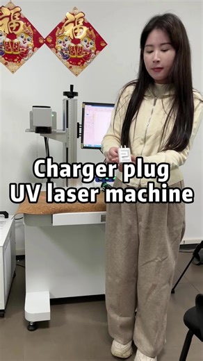 Understanding Laser Marking Machines for Precision Work