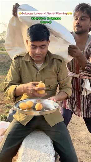 Operation Golgappa || Part-3 || Secret Planning #golgappa #comedy #funny #panipuri #viral #shorts