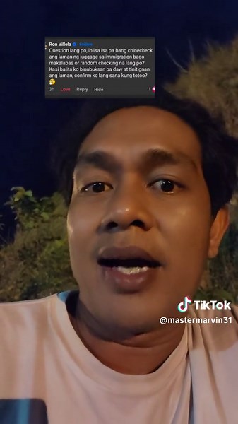 Customs Process at Jacksons International Airport