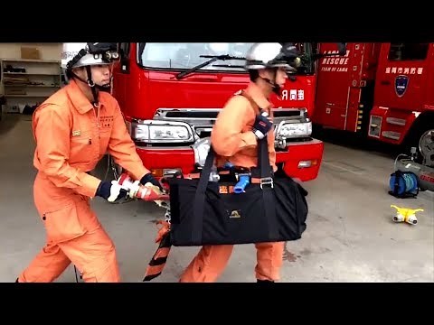 脅威の実用性！座間市消防本部・特別救助隊考案の座間式ホースバッグ