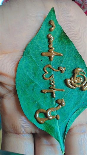 R lattar tatto #shorts #viral #treding