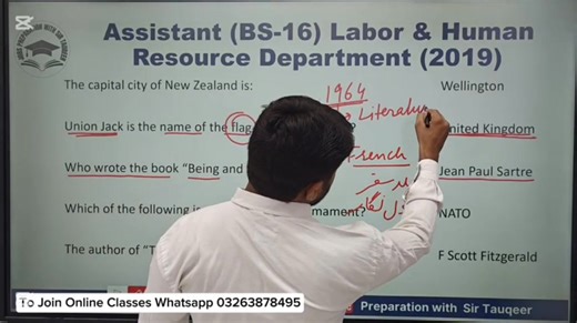 https://whatsapp.com/channel/0029VaCrDEpKbYMVERoqQc1h 👆👆👆👆 Join PPSC FPSC NTS OTS KPSSC AJKPSC CSS PMS free Whatsapp group Whatsapp Sir Tauqeer 03263878495, for Admission in Classes وہ تمام سٹوڈنٹس جو تیاری کے لئے ہمارے نئےBatch-87 Classes میں ایڈمیشن لینا چاہتے ہیں۔وہ اپنی رجسٹریشن کرا سکتے ہیں۔ ایڈمیشن لینے سے پہلے ہمارے یوٹیوب چینل پر موجود ڈیمو لیکچر سنیں Assistant Labor & Human Resource Department (2019) | PPSC Preparation Daily FPSC SPSC CSS #ppsc #fpsc #ppscpreparation #nts #ots #css