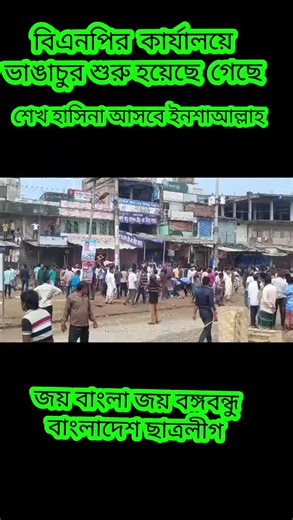 BLD  inspire --2 (@b.l.d35inspire)’s videos with original sound - BLD  inspire --2