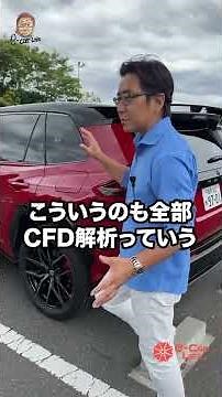 RAV4 GR Sport: Might Be a Bit Pricey, But Is the Finish Top-Notch!? E-CarLife with Yasutaka Gomi