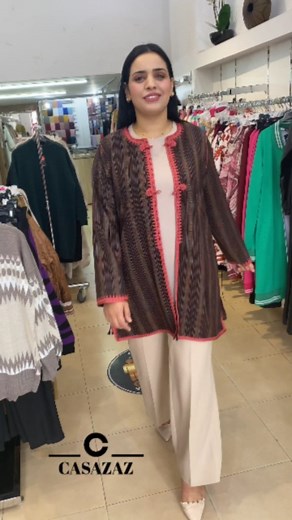 4.6K views | Veste en cachemire avce zwa9 lem3alam . Chic pour avoir...