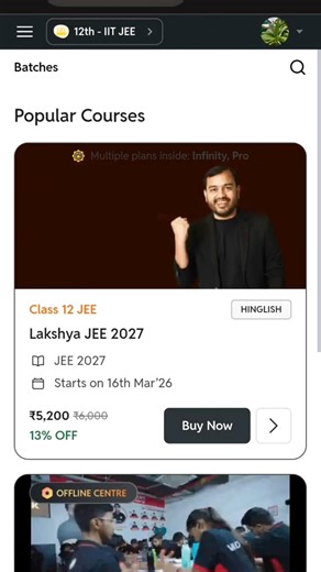 lakshya jee 2027 coupon code| pw Vishwas diwas coupon code| vishwas diwas 2027 | pw coupon code #pw