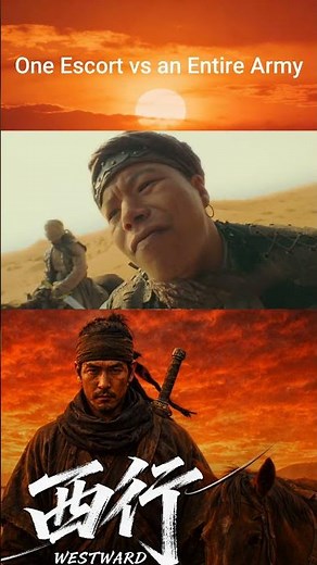 《镖人：西行》上线！|FULL:https://youtu.be/yAPGiQ_25k0