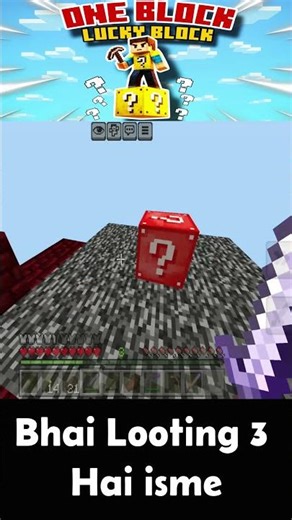 I Opened ONE Lucky Block in Minecraft… And THIS Happened!