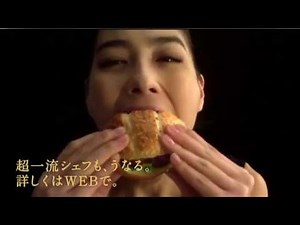 ケンタッキーCM 『 ビストロ風ハンバーグサンド 』