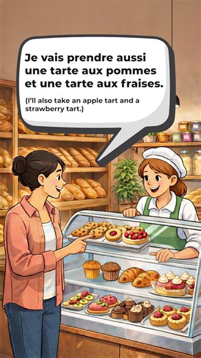 French Conversation Practice | How to Order at a French Bakery 🥖🥐