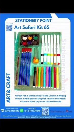 Camel Premium Art Kit | Camel Safari Kit #camel #shorts