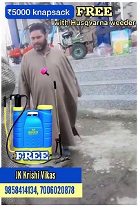 1.1K views | #FREE ₹5000/- Shakti Battery Knapsack or Shakti Foot #Sprayer #GIFT with #Husqvarna #weeder TF545P. | Kashmir Horticulture | Facebook