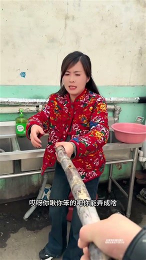 Too Stupid Challenge! Hilarious Pranks by a Fun Couple