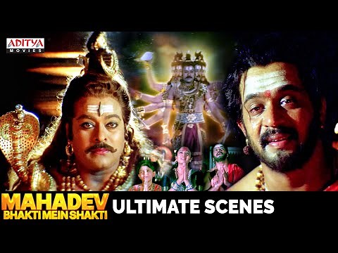 Sri Manjunatha (Mahadev) Movie Ultimate Scenes | Chiranjeevi, Arjun Sarja | Soundarya |Aditya Movies