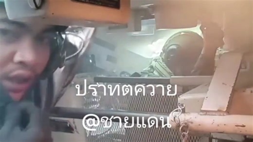 Thai Tankers At Work In Commando Stingray Light Tank