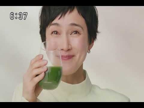 【アサヒ緑健】緑効青汁 [安田成美] 30秒 CM