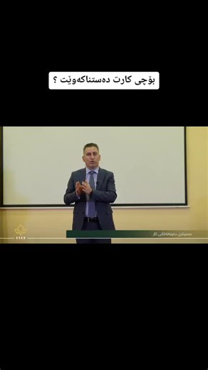 Effective Presentation Techniques for Engaging Audiences