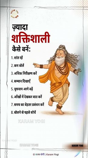 Master Self-Control & Influence: 8 Powerful Habits to Transform Your Life