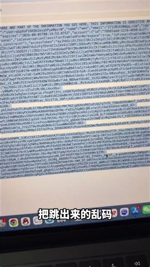 教你30秒自己升级Chatgpt plus 购买国内升级会员，超简单，支付宝微信手机电脑都可操作 #chatgpt #chatgptplus #gpt #openai #ai #gpt5