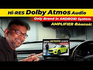 Hi-RES Dolby Atmos Audio | Only Brand in ANDROID System | AMPLIFIER இல்லாமல்! | Birlas Parvai