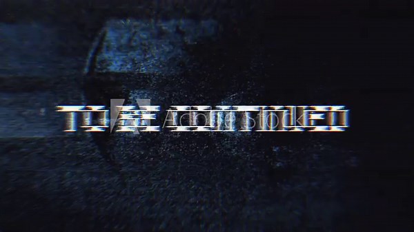 To be continued screen with retro VHS glitch effect on 4k alpha channel.