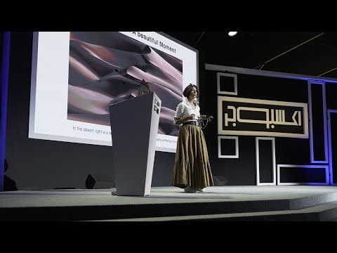 Virginie Ellis turns UAE deserts into visual art at Xposure