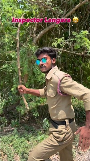 inspector￼ lingham 😂 #reels #comedy #trending #funny #explore