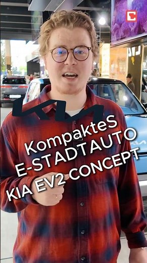 IAA 2025: KIA EV2 Concept, kompaktes E-Stadtauto #emobility