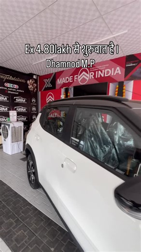 Shree Sairam Motors Dhamnod on Instagram: "CITROEN C3 मात्र 480000/- से शुरुआत Available Features - 1200cc Engine - 3Cylinder -Center Lock -2 Power Window -315 Litre Boot Space -180 mm Ground Clearance -Reverse Sensor -Power Stering -2560mm Wheel Base Big In Size 😍 Best In Segment 💫 Visit - Shree Sairam Motors Contact - 8269145446 Location Near Hotel Foodie Dhamnod Bypass #citroen #newcar #newshowroom #cars#cardekho #car lover #nimad #dhamnod #khargone #barwani"
