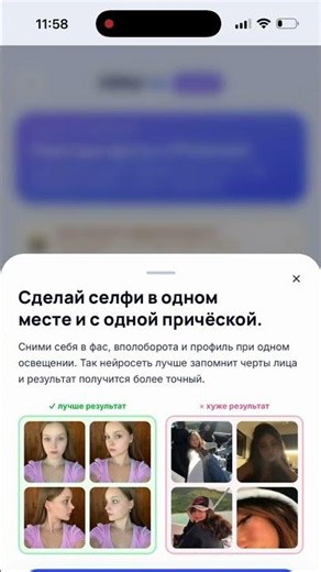 Как сделать написала в комментариях,сайт PIF PAF в шапке профиля